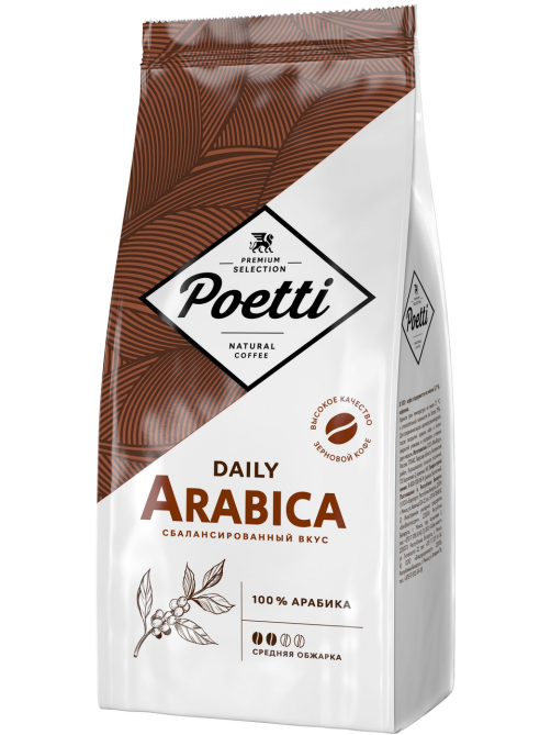 Кофе Poetti Daily Arabica в зернах, 1кг