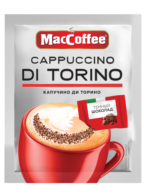 Напиток кофейный MacCoffee Cappuccino Di Torino 3в1 растворимый, 25.5г x 10 шт