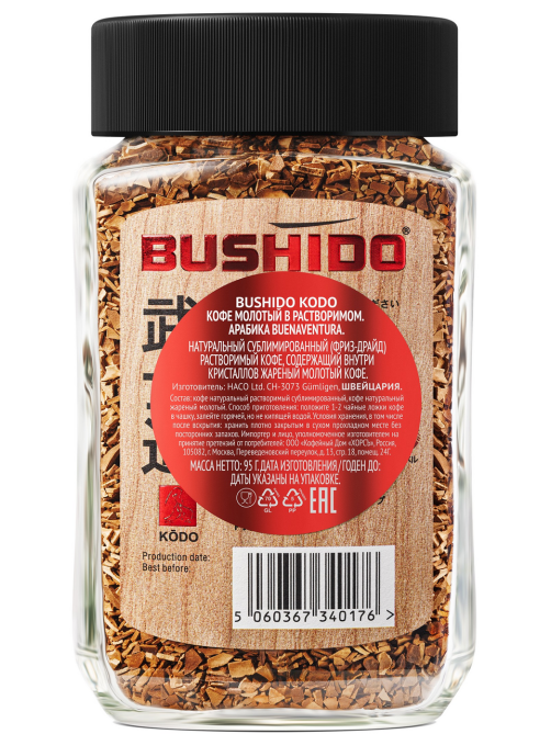 Кофе Bushido Kodo растворимый, 95г x 9 шт