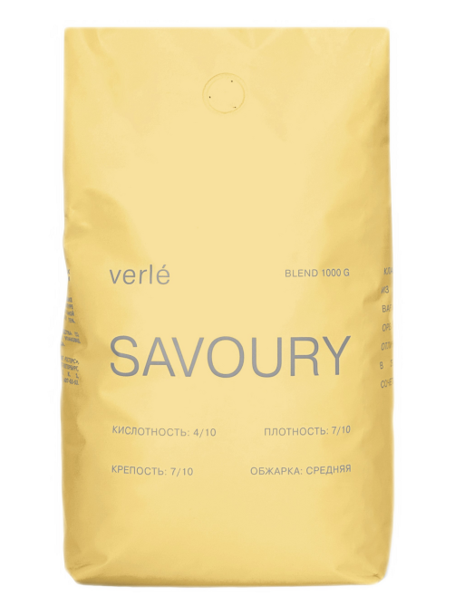 Кофе Verle Blend Savoury зерновой, 1кг