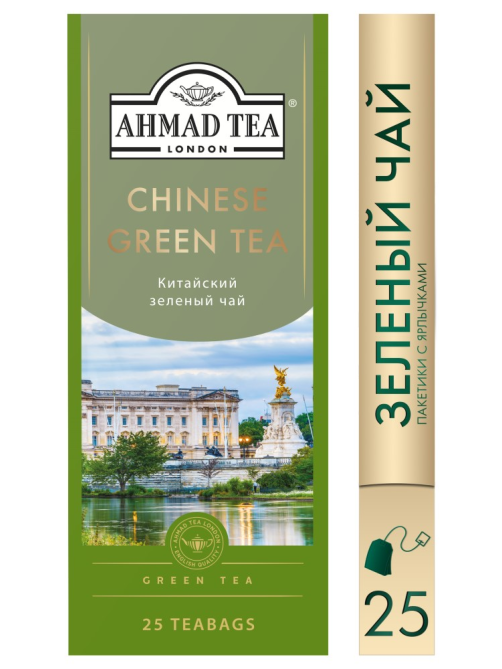 Чай зеленый Ahmad Tea Китайский (1.8г x 25шт), 45г
