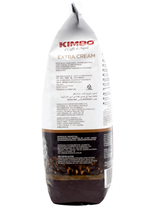 Кофе Kimbo Extra Cream в зернах, 1кг