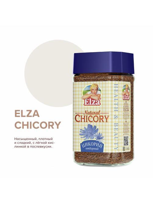 Напиток растительный Elza Natural Цикорий растворимый гранулированный, 100г
