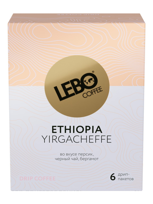 Кофе Lebo Mono Ethiopia молотый дрип-пакеты (10.5г x 6шт), 63г