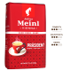 Кофе Julius Meinl Президент в зернах, 500г
