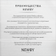 Чай черный Newby Эрл Грей, 125г