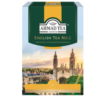 Чай Ahmad Tea English Tea No.1 черный листовой с ароматом бергамота, 200г