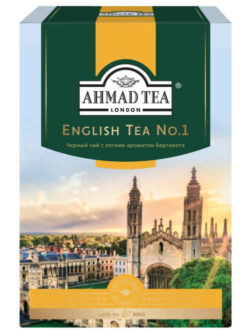 Чай Ahmad Tea English Tea No.1 черный листовой с ароматом бергамота, 200г