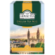 Чай Ahmad Tea English Tea No.1 черный листовой с ароматом бергамота, 200г