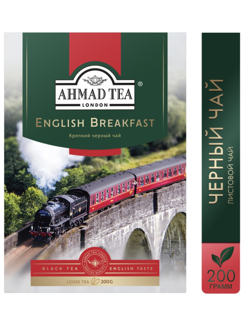 Чай Ahmad Tea English Breakfast черный листовой, 200г