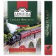Чай Ahmad Tea English Breakfast черный листовой, 200г
