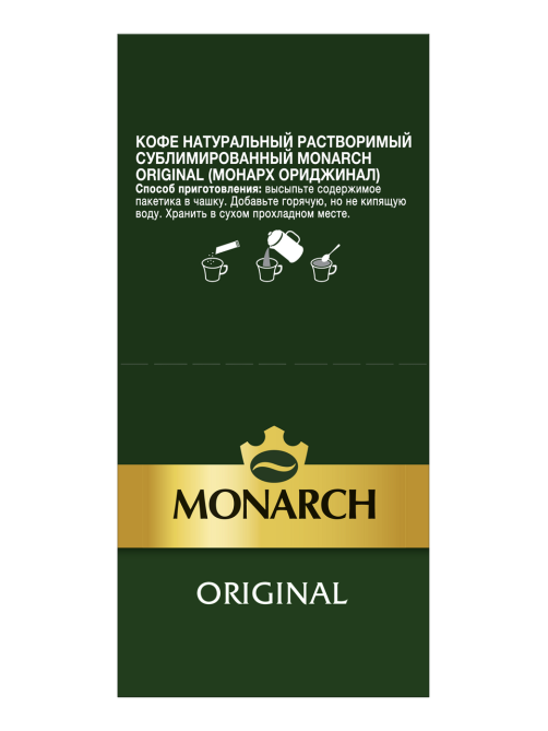Кофе Monarch Ориджинал растворимый в стиках (1.8г x 30шт), 54г