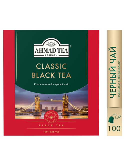 Чай Ahmad Tea черный классический (2г х 100шт), 200г