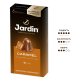 Кофе в капсулах Jardin Карамель для кофемашин Nespress 10шт, 50г