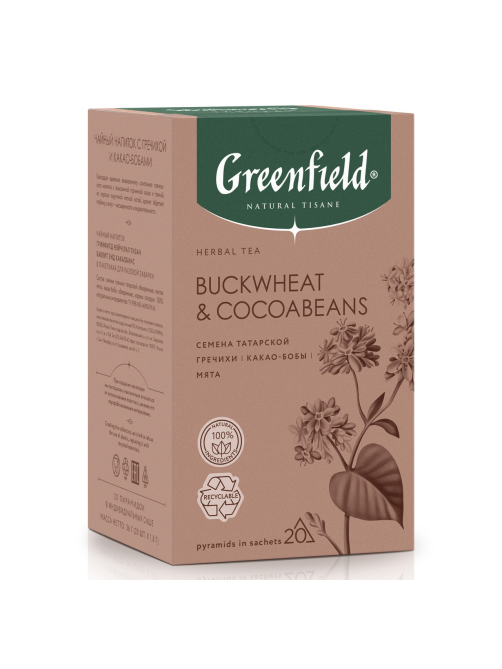 Чай Greenfield Natural Tisane Баквит 20шт, 36г