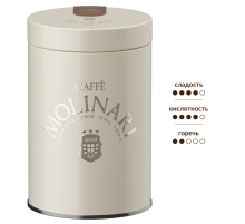 Кофе Molinari Intenso зерновой, 250г