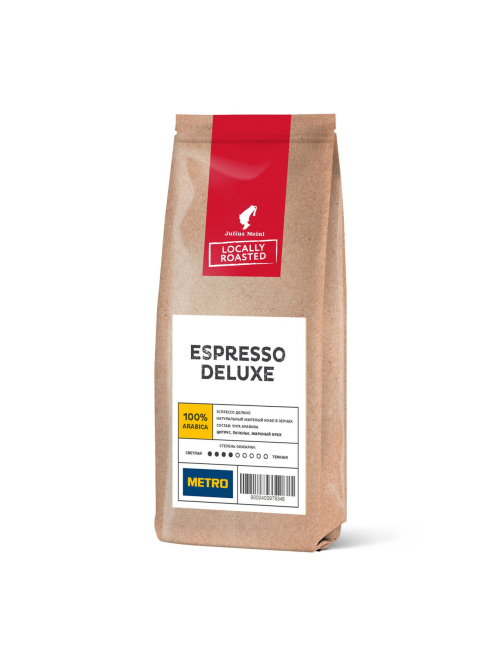 Кофе Julius Meinl Espresso Deluxe в зернах, 1кг