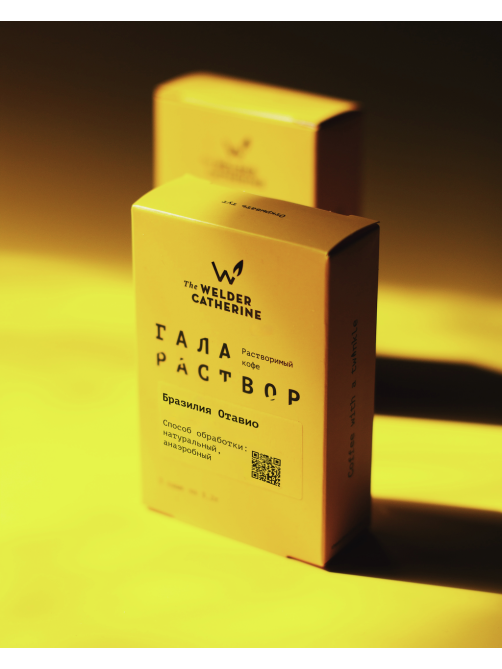 Кофе Сварщица Екатерина Галараствор Бразилия Отавио растворимый (3.2г x 5шт), 16г