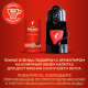 Кофе в капсулах Julius Meinl Espresso Crema Bio для кофемашин Nespresso 10шт, 56г