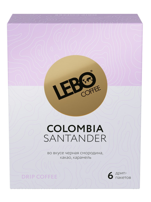 Кофе Lebo Mono Colombia молотый дрип-пакеты (10.5г x 6шт), 63г