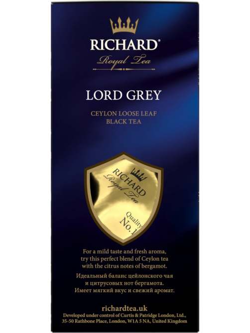 Чай Richard Lord Grey черный листовой с добавками, 180г
