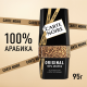 Кофе Carte Noire Ориджинал растворимый, 95г