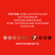 Кофе Нескафе Классик растворимый, 500г