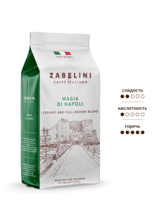 Кофе Zabelini Magia Di Napoli зерновой, 1кг