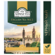 Чай Ahmad Tea English Tea No.1 черный листовой с ароматом бергамота, 200г