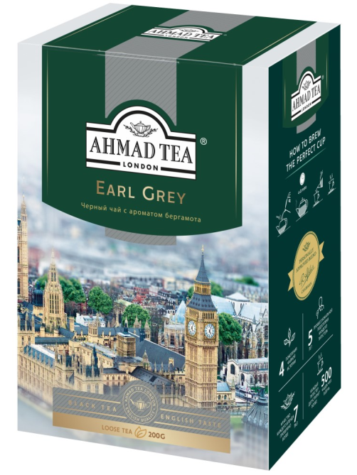 Чай Ahmad Tea Earl Grey черный листовой со вкусом и ароматом бергамота, 200г