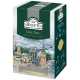 Чай Ahmad Tea Earl Grey черный листовой со вкусом и ароматом бергамота, 200г