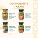 Кофе Monarch Ориджинал растворимый, 270г