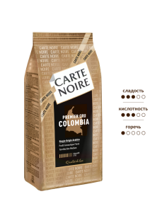 Кофе Carte Noire Колумбия зерновой, 800г