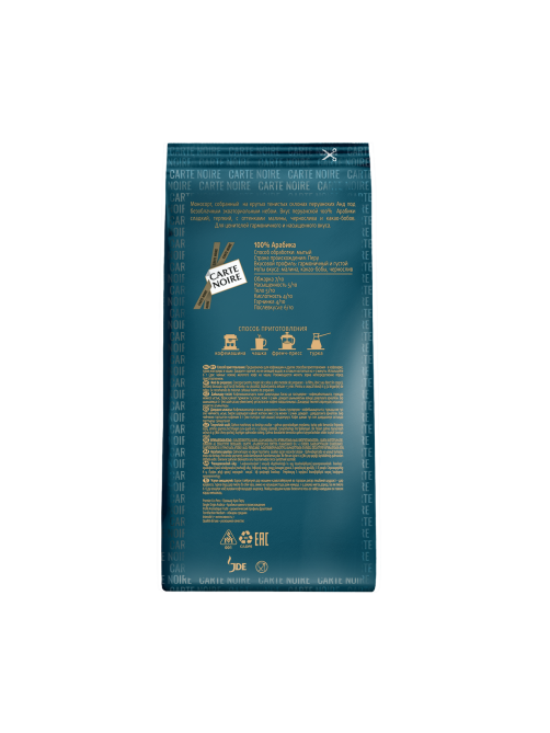 Кофе Carte Noire Перу зерновой, 800г