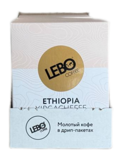 Кофе Lebo Mono Ethiopia молотый дрип-пакеты (10.5г x 6шт), 63г