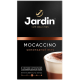 Кофе Jardin Mocaccino 3в1 (18г x 8шт), 144г