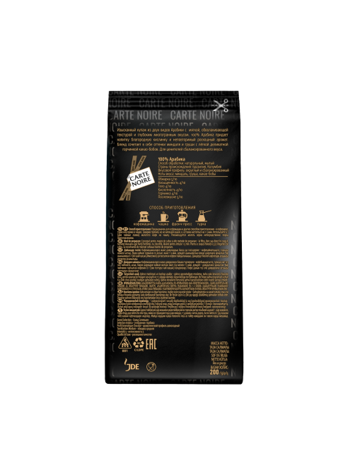 Кофе Carte Noire Ориджинал зерновой, 200г