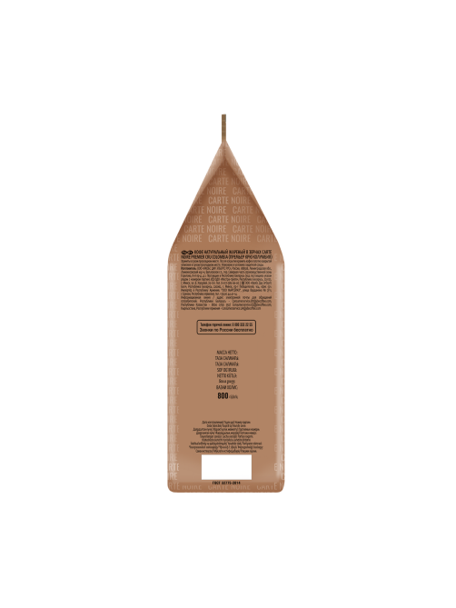 Кофе Carte Noire Колумбия зерновой, 800г