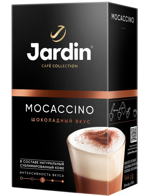 Кофе Jardin Mocaccino 3в1 (18г x 8шт), 144г