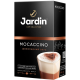 Кофе Jardin Mocaccino 3в1 (18г x 8шт), 144г
