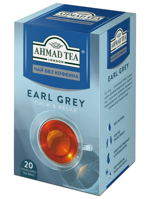 Чай черный Ahmad Tea Эрл Грей без кофеина (1.8г x 20шт), 36г