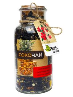 Чай черный Befruitbe Сокочай с ананасом, манго и маракуйей, 150г