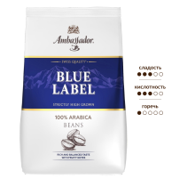 Кофе Ambassador Blue Label в зернах, 1кг