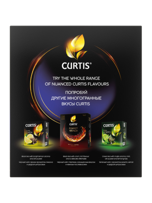 Чай черный Curtis Tender Moments пакетированный (1.5г x 100шт), 150г