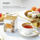 Чай черный Newby Цейлон листовой, 100г
