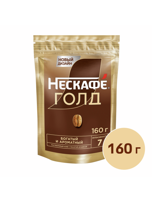 Кофе Нескафе Голд растворимый, 160г