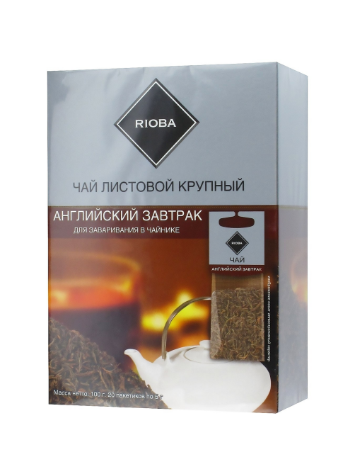 RIOBA Чай черный для заваривания в чайнике Английский завтрак (5г х 20шт), 100г