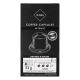 RIOBA Кофе в капсулах Intenso для кофемашин Nespresso 10шт, 52г