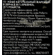 RIOBA Кофе в зернах натуральный жареный 80:20, 1кг