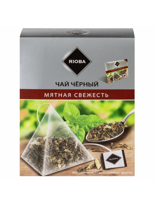 RIOBA Чай черный Мятная свежесть (2г х 20шт), 40г